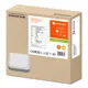 LEDVANCE stropnice SURF.SQ.SL 19W 2000lm/830 IP65 50Y ;