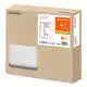 LEDVANCE stropnice SURF.SQ.SL 26W 2700lm/840 IP65 50Y ;