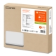LEDVANCE stropnice SURF.SQ.SL 35W 3600lm/840 IP65 50Y ;˙