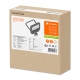 LEDVANCE svít.flood.LED FLOODLIGHT.PFM 20W 2400lm/840 IP65 70Y ;bílá senzor