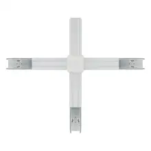 LEDVANCE svít.přísluš. TruSys.FLEX konektor X01 8-pól.