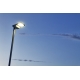 LEDVANCE svít.veřej.LED SL.FLEX.S.PFM 36W 5180lm/740/25x145° IP66 100Y ;