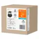 LEDVANCE tracklight 10W 93MM 830 BíláČerná