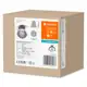 LEDVANCE tracklight 10W 93MM 830 Bílástříbrná