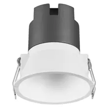 LEDVANCE tracklight 10W 93MM 840 BíláBílá
