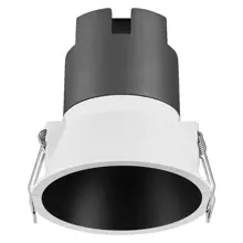 LEDVANCE tracklight 10W 93MM 840 BíláČerná