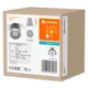 LEDVANCE tracklight 5W 70MM 830 Bílástříbrná