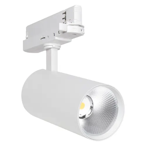 LEDVANCE tracklight /lišta 20W XR V 940 24DEG Bílá