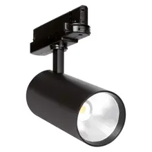 LEDVANCE tracklight /lišta 30W XR HE V 940 24DEG Černá