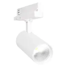 LEDVANCE tracklight /lišta 30W XR V 730 24DEG BíláMEAT