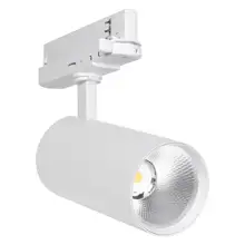LEDVANCE tracklight /lišta 30W XR V 930 24DEG Bílá