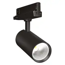 LEDVANCE tracklight /lišta 30W XR V 930 24DEG ČernáFRUIT