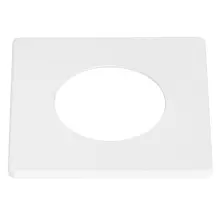 LEDVANCE tracklight RING FIX SQUARE Bílá