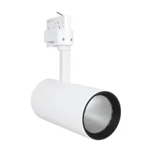 LEDVANCE tracklight TRACK.SP 35W 2660lm/930/24° IP20 50Y ;pr.85mm bílá