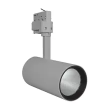 LEDVANCE tracklight TRACK.SP 35W 2800lm/940/24° IP20 50Y ;pr.85mm šedá