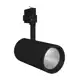 LEDVANCE tracklight TRACK.SP 55W 4000lm/930/24° IP20 50Y ;pr.95mm cern