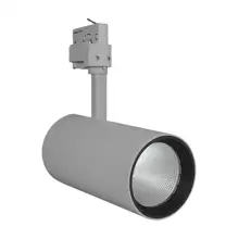 LEDVANCE tracklight TRACK.SP 55W 4000lm/930/24° IP20 50Y ;pr.95mm šedá