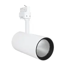 LEDVANCE tracklight TRACK.SP 55W 4200lm/940/24° IP20 50Y ;pr.95mm bílá