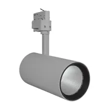 LEDVANCE tracklight TRACK.SP 55W 4200lm/940/24° IP20 50Y ;pr.95mm šedá