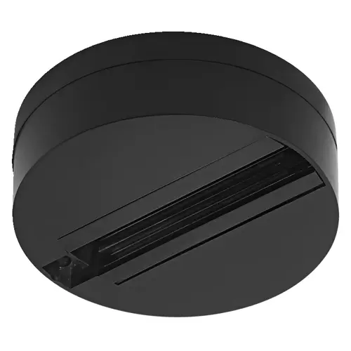 LEDVANCE úchyt k tracklight svítidlu; černá