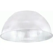 MEGAMAN highbay příslušenství - GEO polykarbonát reflektor 70°