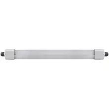 MEGAMAN LED prachotěs DINO2 36W 4300lm/840 IP66 50Y; šedá 1272mm op.kr