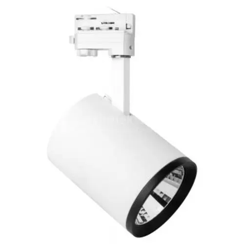 MEGAMAN svít tracklight LED MARCO 37W 3500lm/840/45° IP20 50Y ;bílá