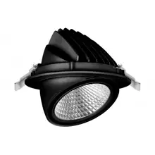 MF-Light LED downlight PAN 2 14W 2000lm/830 vyklop. ;černá