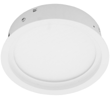 MODUS downlight SPMN 19W 1800lm/840 IP54 80Y ND ;˙