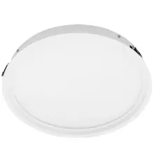 MODUS LED downlight SPMN 26W 3000lm/3000 IP54 80Y DALI ;