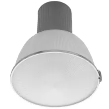 MODUS LED highbay BON 40W 4300lm/840 IP20 ;DALI