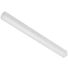 MODUS liniové svítidlo LED SBL 15W 1500lm/3000 IP20 80Y ND ;