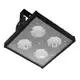 MODUS reflektor (floodlight) OS 87W 11700lm/857 IP65; DALI