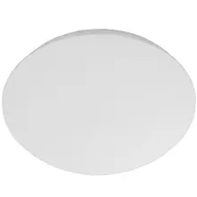 MODUS stropnice BRO.V2 28W 2200/840 ND IP40 ;prům340mm