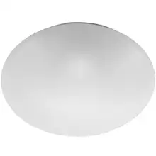 MODUS stropnice BRS 14W 1500lm/4000 IP40 80Y DIM ;