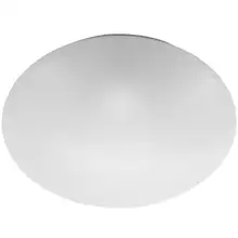 MODUS stropnice BRS 14W 1500lm/5700 IP40 80Y ND ;