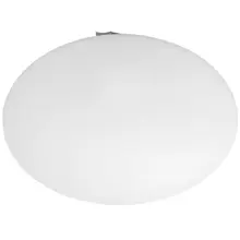 MODUS stropnice BRSB 14W 1400lm/840 IP44; opál 375 nouz. modul