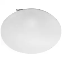 MODUS stropnice BRSB 20W 2000lm/830 IP44 80Y IP44
