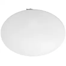 MODUS stropnice BRSB 27W 2700lm/840 IP44; opál 375mm PIR senzor