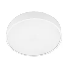 MODUS stropnice EXAL 14W 1800lm/3000 IP20 80Y ND ;