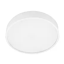 MODUS stropnice LED EXAL 28W 3300lm/3000 IP20 80Y DALI ;