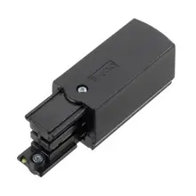 NORD.ALUM koncový napáječ XTS11-2 levy k GlobalTrac ;černá