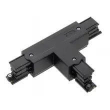 NORD ALUM napáječ/konektor tvar-T XTS36-2 vnější pravý k GlobalTrac ;černá