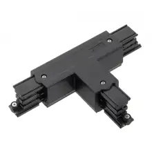 NORD ALUM napáječ/konektor tvar-T XTS39-2 vnitřní levy k GlobalTrac ;černá