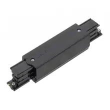 NORD ALUM průběžný napáječ XTS14-2 k GlobalTrac ;černá