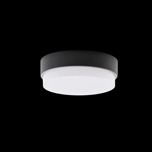 OSMONT stropnice TRITON 18W 2300lm/840 IP65;