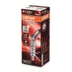 OSRAM autožárovka H1 NIGHT BREAKER LASER 64150NL 55W 12V P14.5s