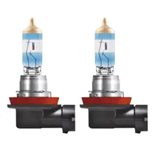 OSRAM autožárovka H11 NIGHT BREAKER 220 64211NB220 55W 12V PGJ19-2 HFBox-2ks