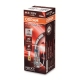 OSRAM autožárovka H3 NIGHT BREAKER LASER 64151NL 55W 12V PK22s