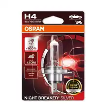 OSRAM autožárovka H4 NIGHT BREAKER SILVER 64193NBS 60/55W 12V P43t blistr